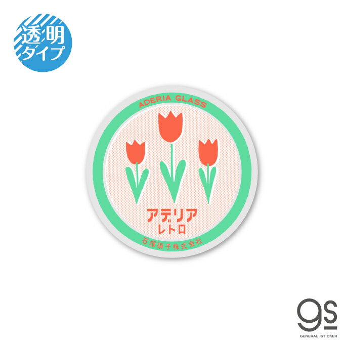 ǥꥢȥƩƥå 5  ¥ȥ ޥ  å 襤 Z gs å ADR-017