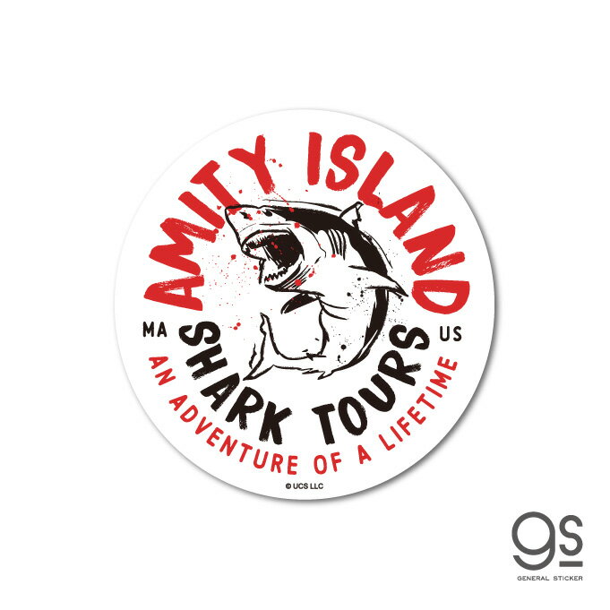 ジョーズ ダイカットステッカー AMITY ISLAND SHARK TOURS 映画 シリーズ サメ ユニバーサル アトラクション おしゃれ アメリカ 70's イラスト gs 公式グッズ JWS-014