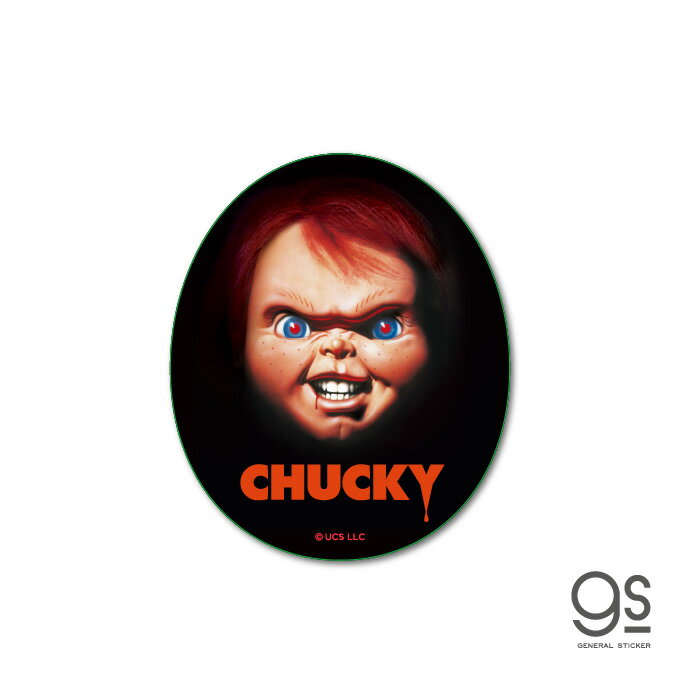 チャッキーステッカー CHUCKY 映画 チャイルド・プレイ シリーズ ホラー ユニバーサル おしゃれ アメリカ イラスト gs 公式グッズ CP-007