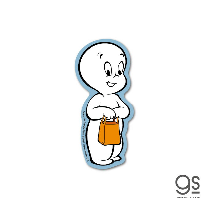 キャスパー ダイカットステッカー お買い物 ユニバーサル ゴースト Casper おしゃれ アメリカ イラスト gs 公式グッズ CAS-002