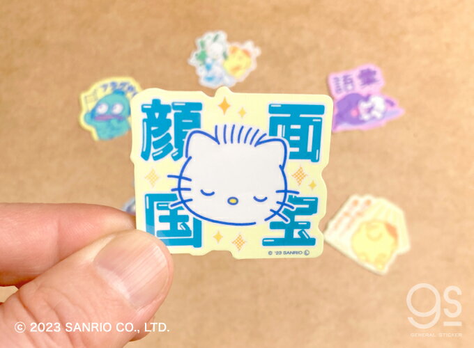 サンリオ 推し活 キティ 宇宙 推し アイドル 箱 キャラクターステッカー サンリオ ...