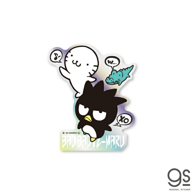 ばつ丸　グッズ　13点　まとめ売り ばつ丸 グッズ 13点 まとめ売り 2025年最新】バツ丸まとめ売りの人気