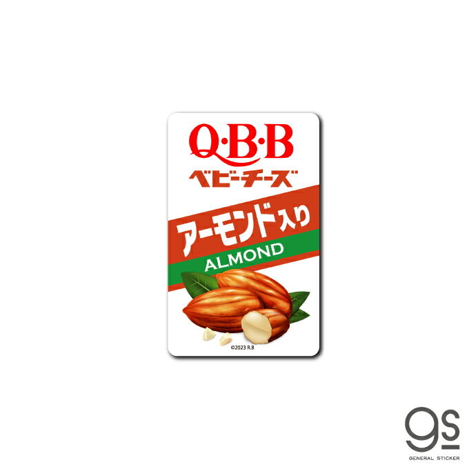 樂天商城 - QBBベビーチーズ ステッカー アーモンド入り 六甲バター おつまみ 食品 面白 かわいい パッケージ イラスト 公式グッズ QBB-002
