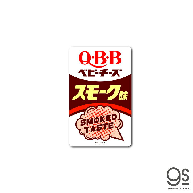 おやつや、おつまみの定番！『QBBベビーチーズ』がまさかのステッカーになりました♪ 誰もが見た事のあるあのお馴染みのデザインがそのままにグッズ化！ ステッカーの他にもキーホルダーも発売中です♪ こちらの商品は耐水、耐光性のある塩ビステッカーです。 自社工場製品だからこそのクオリティ！ 他輸入品とは一線を画した、高品質な仕上がりの商品です。 屋外はもちろん、スマホ、PC、タブレット、ノートや手帳、 冷蔵庫などの大型家電にも！ 様々なシーンでお楽しみ下さい。 ●サイズ 　幅44mm×高さ70mm（本体サイズ） ●製造国 　日本（自社製造） ●備考 　株式会社ゼネラルステッカーが企画・販売しております、 　ライセンス商品です。&copy;2023 Rokko butter Co.,Ltd.