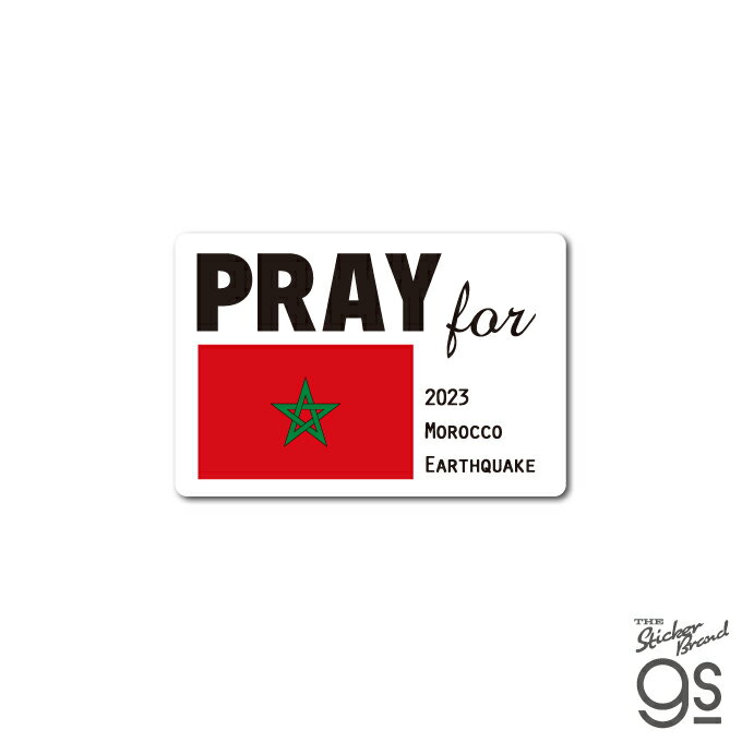 ttxXebJ[ PRAY for bR nk Morocco Earthquake F 肢 t  a PEACE  PRAY003 gs ObY