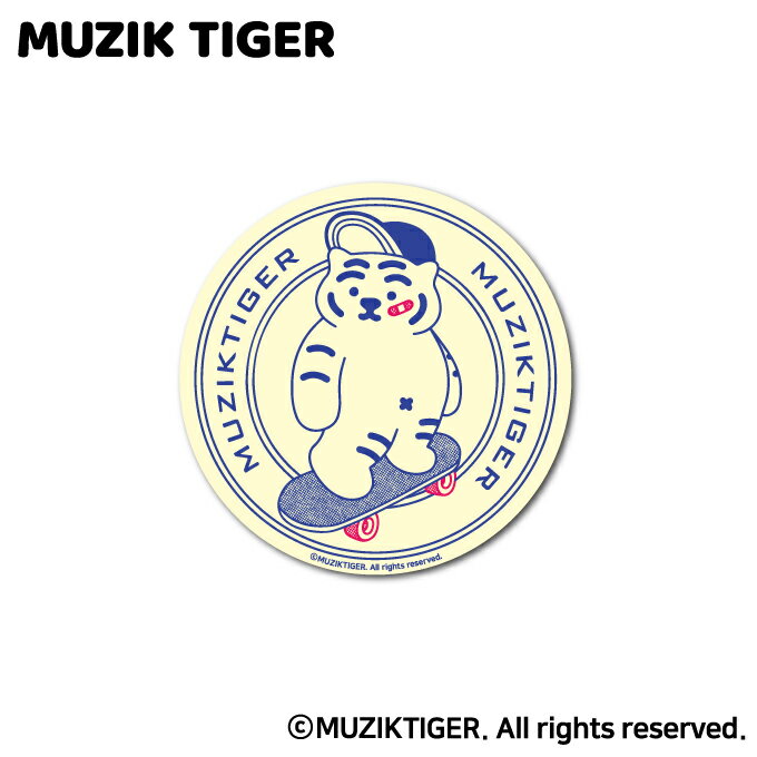 MUZIK TIGER ダイカットステッカー ス