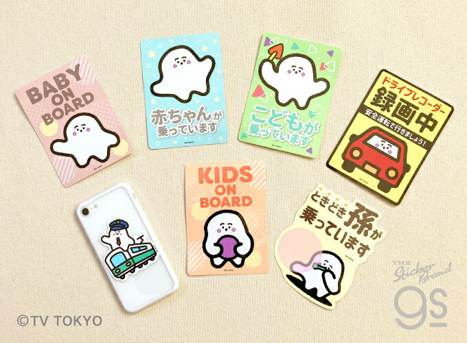 ���ʤפ��� ���ѥ��ƥå��� ���ɤ⤬��äƤ��ޤ� ���� ���� �ƥ����� �ȥ��� �͵� ���ɤ� ���磻�� gs �������å� SYN-014