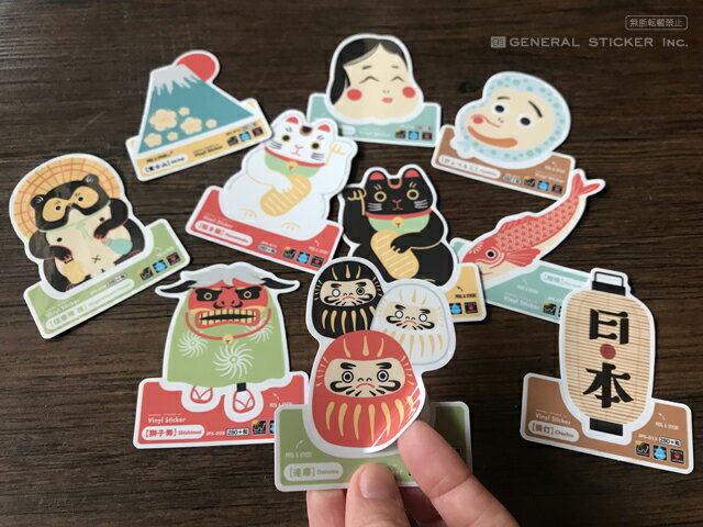 WELCOME TO JAPAN！