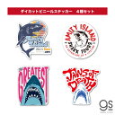 【全4種類セット】 JAWSダイカットステッカー 大人買い セット販売 まとめ買い コンプリート 映画 シリーズ サメ ユニバーサル アトラクション アメリカ ...