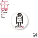 Do Nothing-Monkeysign 22mm豆缶バッジ ブランダライズド アート アート缶バッジ アクセサリー 人気 BNK038 gs グッズ