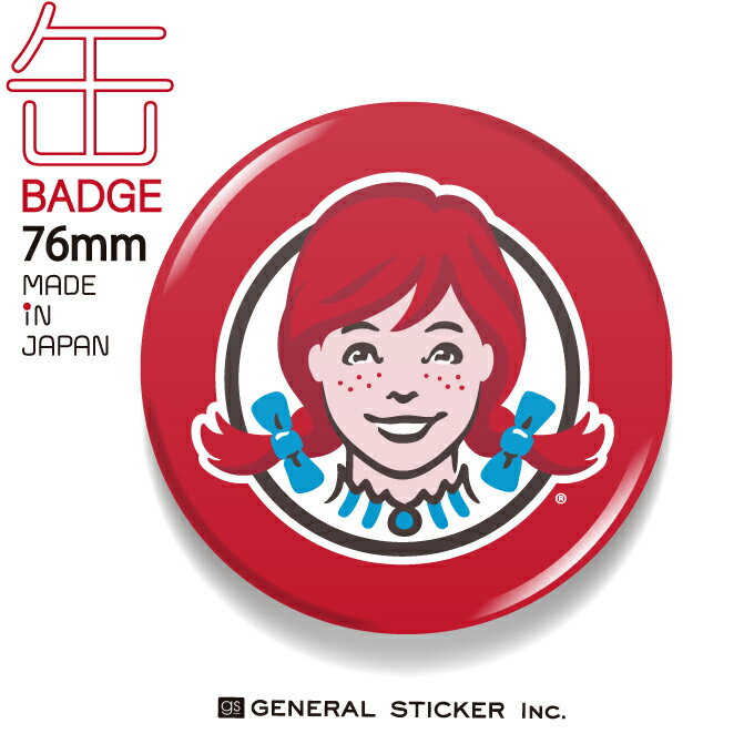 ウェンディーズ 缶バッジ 76mmサイズ RED ウェンディーちゃん WENDY'S キャラクター ライセンス商品 WEN018 gs グッズ