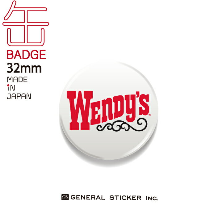 ウェンディーズ 缶バッジ 32mmサイズ WHITE ロゴ WENDY 039 S キャラクター ライセンス商品 WEN027 gs グッズ