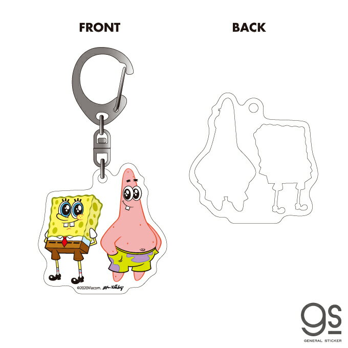 スポンジ ボブ アクリルキーホルダー ボブ パトリック キャラクターグッズ アメリカ アニメ SpongeBob SPO025 gs 公式グッズ