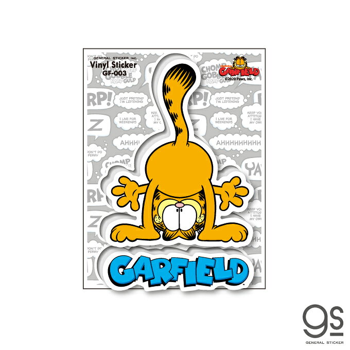 Rakuten - ガーフィールド 逆さま キャラクターステッカー アメリカ アニメ イラスト かわいい Garfield 猫 GF003 gs 公式グッズ