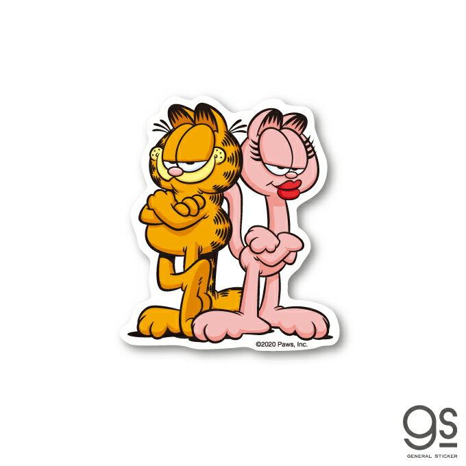 ガーフィールド キャラクターステッカー ガーフィールド＆アーリーン ミニステッカー アメリカ アニメ Garfield 猫 GF009 gs 公式グッズ