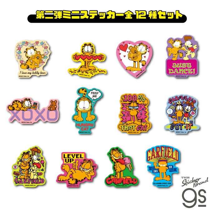 ガーフィールド第二弾ミニステッカー キャラクターステッカー アメリカ アニメ Garfield 猫 gs 公式グッズ GF-SET06