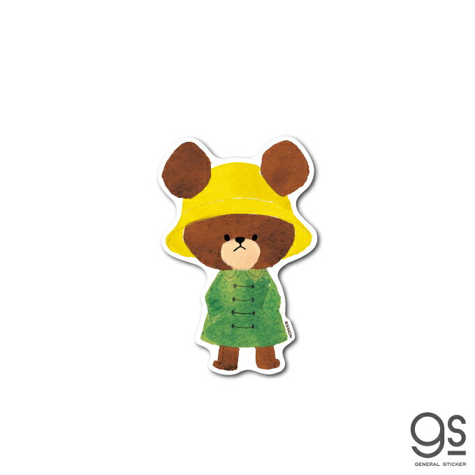 樂天商城 - くまのがっこう ジャッキー キャラクターステッカー くま 絵本 イラスト かわいい こども ダイカットステッカー KMG001 gs 公式グッズ