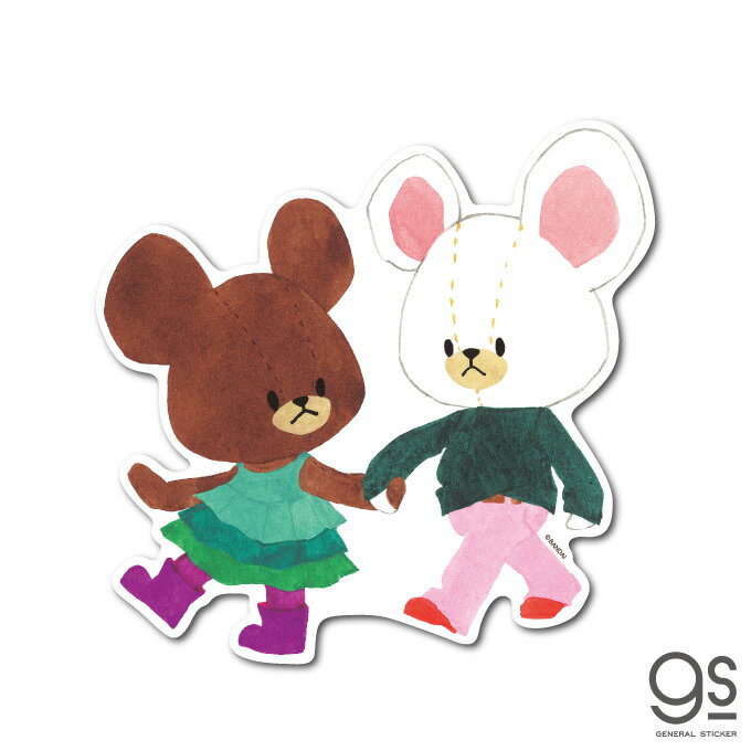 くまのがっこう ジャッキー&デイビッド ウォールステッカー キャラクターステッカー くま 絵本 イラス..