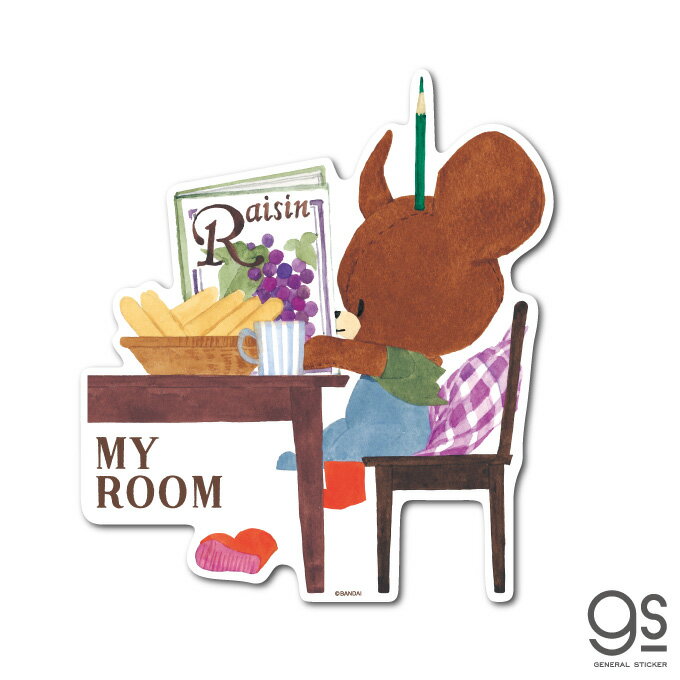 樂天商城 - くまのがっこう MY ROOM ウォールステッカー キャラクターステッカー ジャッキー くま 絵本 イラスト かわいい こども インテリア KMG035 gs 公式グッズ