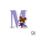 くまのがっこう イニシャルステッカー 「M」 キャラクターステッカー アルファベット ジャッキー くま 絵本 イラスト かわいい こども 名前 KMG048 g...