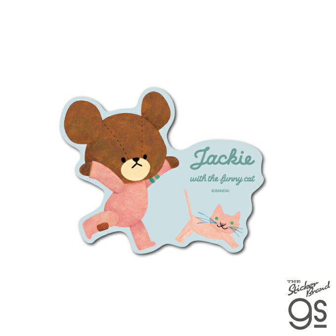 楽天市場】くまのがっこう マグネットの通販