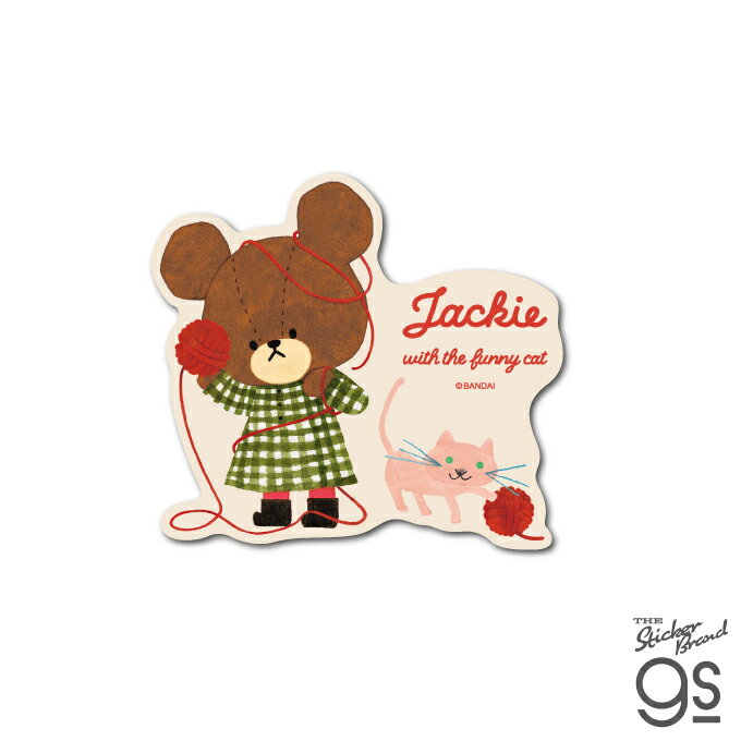 大人から子供まで人気の『くまのがっこう』に新作が登場！ ファンやお子様へのプレゼントにぴったり♪ 貼らずにスマホケースや手帳などに挟んで使うのもオススメです！ その日の気分でステッカーを変えて自分好みにカスタムできちゃいます♪ ☆☆『くまのがっこう』公式グッズは種類豊富に発売中☆☆ こちらの商品は耐水、耐光性のある塩ビステッカーです。 自社工場製品だからこそのクオリティ！ 他輸入品とは一線を画した、高品質な仕上がりの商品です。 屋外はもちろん、スマホ、PC、タブレット、ノートや手帳、 スーツケース、大型家電にも！ 様々なシーンでお楽しみ下さい。 ●サイズ 　幅67mm×高さ61mm（本体サイズ） ●製造国 　日本（自社製造） ●備考 　株式会社ゼネラルステッカーが企画・製造・販売しております、 　キャラクターライセンス商品です。 &copy; BANDAI