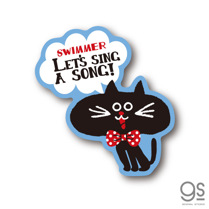 SWIMMER ǭ ����饯�������ƥå��� �����ޡ� �ͤ� �֥��� ���饹�� ���襤�� �ѥ��ƥ� ��ȥ� ���� SWM008 gs �������å�