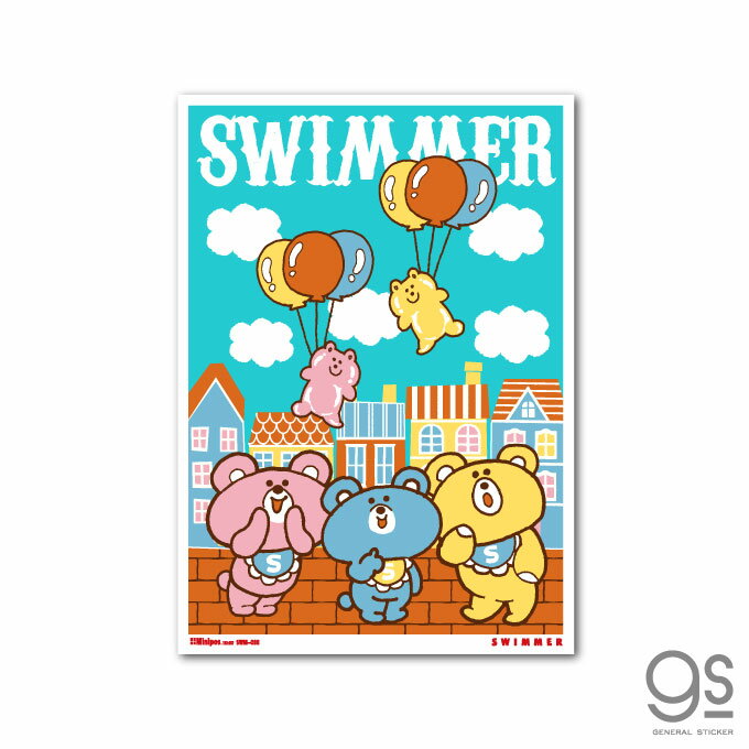 幅広い世代から愛される「SWIMMER」から公式グッズが登場！ 動物たちを中心に、女の子や男の子、そして幻想的なユニコーンや人魚まで ポップ&ファンシーなイラストが勢揃い！ とってもキュートな「SWIMMER」ならではのキャラクター達がそのままポスターになりました！ B5サイズのミニポスターなので様々なところに飾りやすいのがポイント！ 貼るだけで一気にお部屋が「SWIMMER」のキュートな世界観に♪ 複数チョイスして飾るのもオススメです！ ぜひインテリアとしてお楽しみください！ ●サイズ 　幅182mm×高さ257mm（B5サイズ） ●製造国 　日本 ●備考 　株式会社ゼネラルステッカーが企画・販売しております、 　ライセンス商品です。