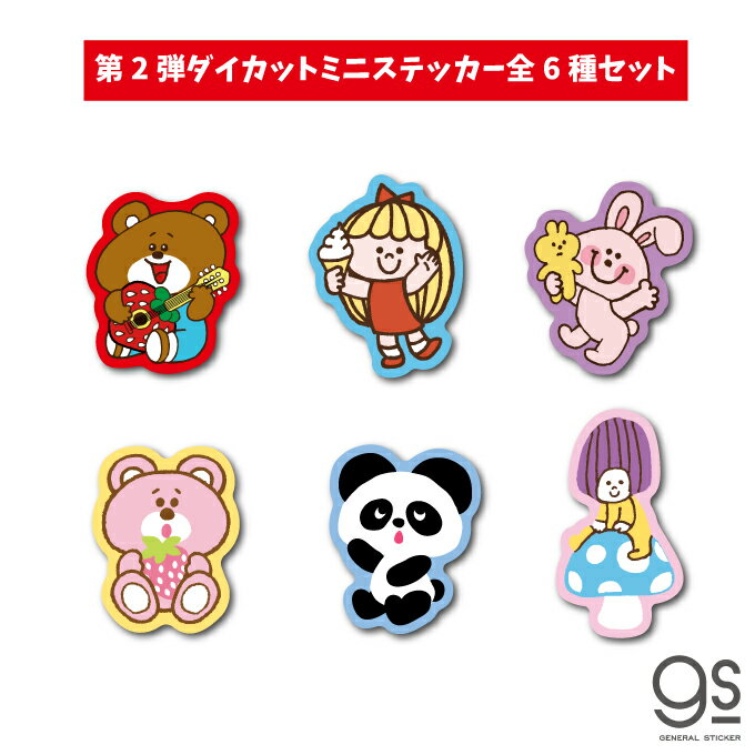 樂天商城 - 【全6種セット】 SWIMMER ミニステッカー キャラクターステッカー スイマー ブランド イラスト かわいい パステル レトロ 雑貨 SWMSET07 gs 公式