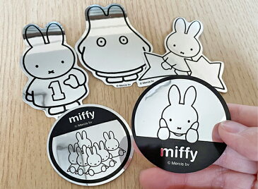 miffy ミッフィー おばけ シルバー 鏡面タイプ キャラクターステッカー 絵本 イラスト かわいい こども うさぎ うさこちゃん 人気 MIF015 gs 公式グッズ