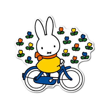 miffy ミッフィー ダイカットウォールステッカー 自転車 キャラクターステッカー 絵本 イラスト かわいい こども うさぎ インテリア 壁 MIF016 gs 公式グッズ