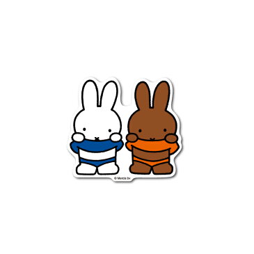 miffy ミッフィー&メラニー キャラクターステッカー 絵本 イラスト かわいい こども ダイカットステッカー ミッフィー うさぎ うさこちゃん 人気 MIF002 gs 公式グッズ