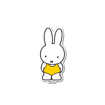 miffy ミッフィー 水着 キャラクターステッカー 絵本 イラスト かわいい こども ダイカットステッカー うさぎ うさこちゃん 人気 MIF006 gs 公式グッズ