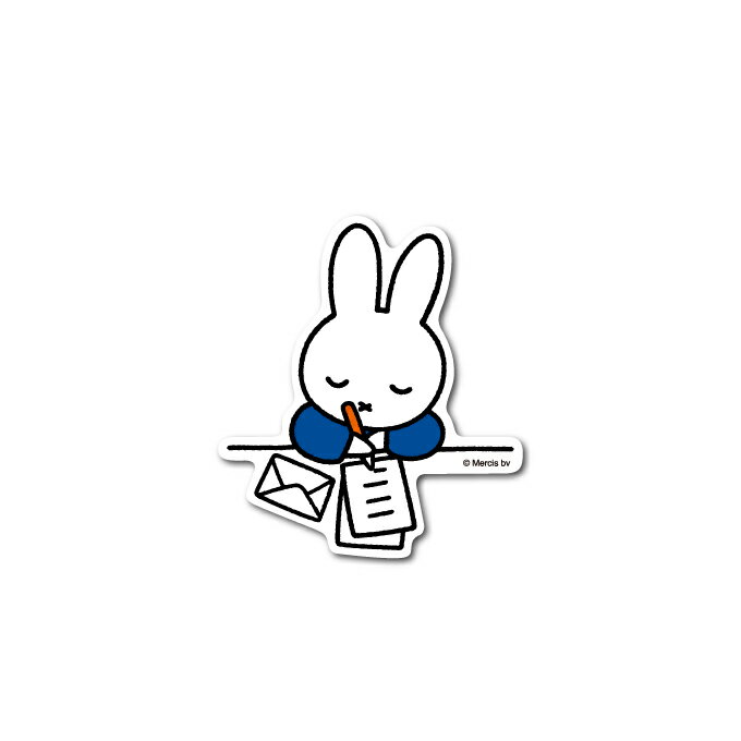 miffy ミッフィー 手紙 キャラクターステッカー 絵本 イラスト かわいい こども ダイカットステッカー うさぎ うさこちゃん 人気 MIF010 gs 公式グッズ