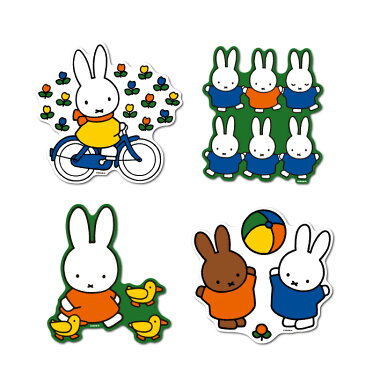 【全4種セット】 miffy ミッフィー ダイカットウォールステッカー まとめ買い キャラクターステッカー 絵本 イラスト かわいい こども うさぎ インテリア 壁 MIFSET03 gs 公式グッズ