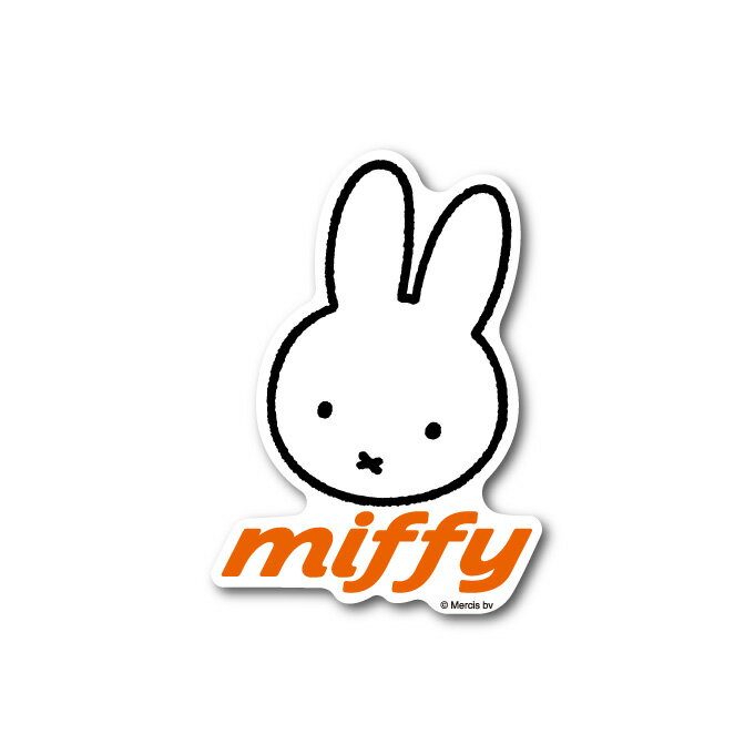 miffy ダイカットビニールステッカー ミッフィー フェイス キャラクターステッカー 絵本 イラスト かわいい こども うさぎ gs 公式グッズ MIF058のサムネイル