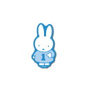 miffy ダイカットビニールミニステッカー ミッフィー 青 キャラクター 絵本 イラスト かわいい こども うさぎ gs 公式グッズ MIF068