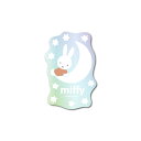 miffy ホログラムステッカー お月さま キャラクター 絵本 イラスト かわいい こども うさぎ gs 公式グッズ MIF091