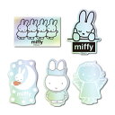 【5種セット】 miffy ホログラムステッカー キャラクター 絵本 イラスト かわいい こども うさぎ gs 公式グッズ MIFSET10