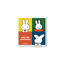 miffy70周年 ダイカットステッカー02 ミッフィー 記念 期間限定 絵本 イラスト 可愛い こども うさぎ キャラクター gs 公式グッズ MIF70-002