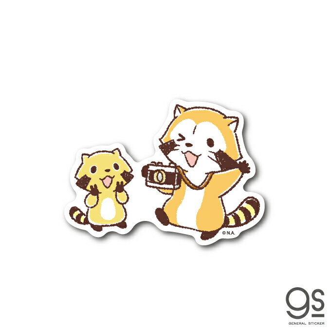 ラスカル ダイカットミニステッカー カメラ あらいぐま アニメ 人気 かわいい プチ イラスト スマホ RAS032 gs 公式グッズ