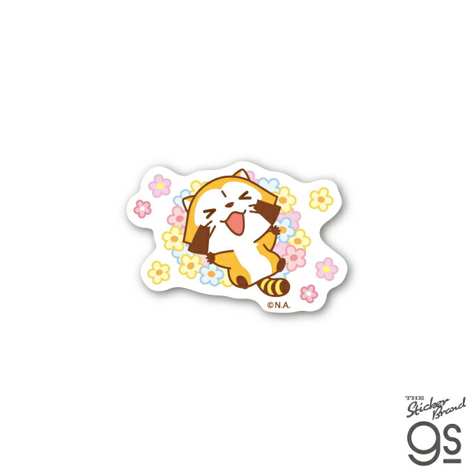 ラスカル ダイカットミニステッカー お花 かわいい 世界名作劇場 アニメ 人気 キャラクター gs 公式グッズ RAS050
