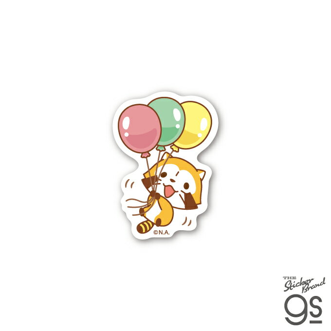 ラスカル ダイカットミニステッカー 風船 かわいい 世界名作劇場 アニメ 人気 キャラクター gs 公式グッズ RAS053