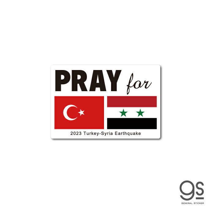 ttxXebJ[ PRAY for gR VA nk Turkey-Syria Earthquake F 肢 t a PEACE  PRAY001 gs ObY