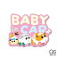 PUI PUI 륫 BABY in CAR ư ٥ӡ󥫡 饯ƥå ˥ å  Ҷ ͵  MOL026 gs å