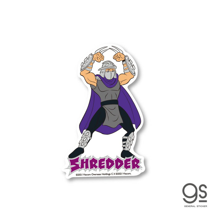 ミュータント・タートルズ SHREDDER 