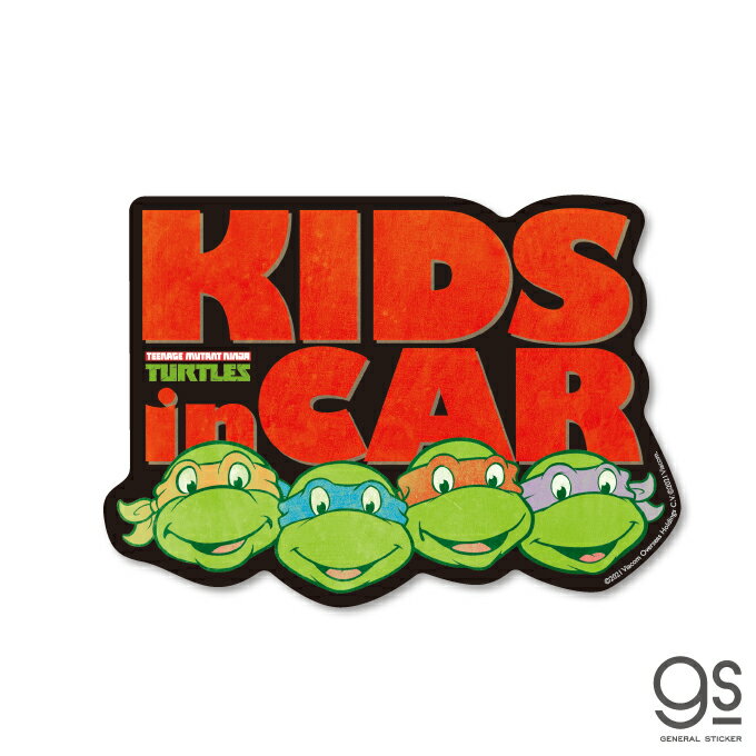 ミュータント・タートルズ KIDS in CAR ブラック キャラクターステッカー レトロ 車 子供 忍者タートルズ 亀 映画 アニメ アメコミ TTS035 gs 公式グッズ