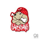 GALFY バンダナ 赤 ステッカー ダイカット ガルフィー ファッション ストリート 犬 ヤンキー 不良 ブランド カルチャー GAL012 gs 公式グッズ
