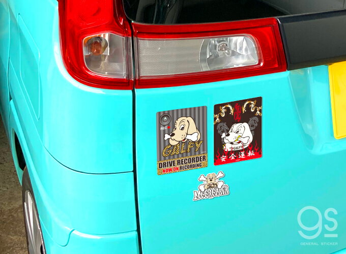 GALFY 車用ステッカー ドライブレコーダー 録画中 アニマル柄 ガルフィー ファッション ストリート デコ 犬 ヤンキー 不良 ブランド カルチャー GAL021 gs 公式グッズ