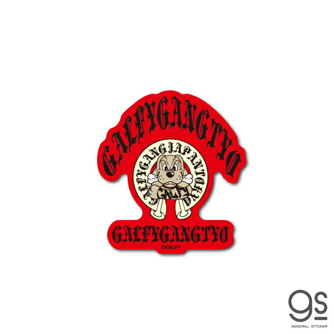 GALFY ダイカットミニステッカー 赤 ガルフィー ファッション ストリート 犬 ヤンキー 不良 ブランド カルチャー gs 公式グッズ GAL-036